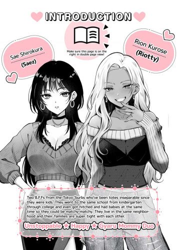 Spilled Milk, Sweet Mess - I Told My Bestie About My Lactation Woes and Got Ravished for Some Reason