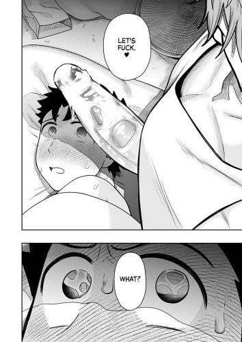 Dick Me Deeply Even Though You're Hung and Scary 4