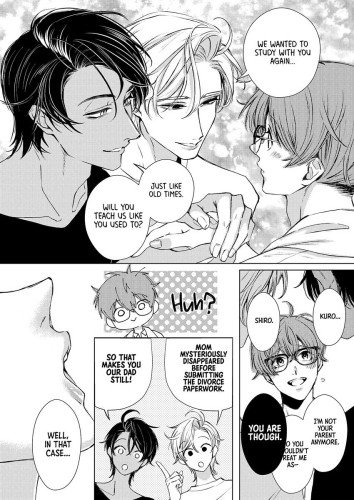 Love-Starved Twins Want Some Sugar