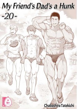 My Friend's Dad's a Hunk 20