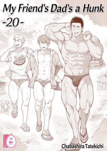 My Friend's Dad's a Hunk 20