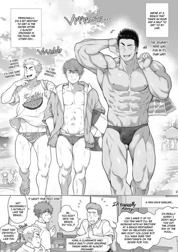 My Friend's Dad's a Hunk 20