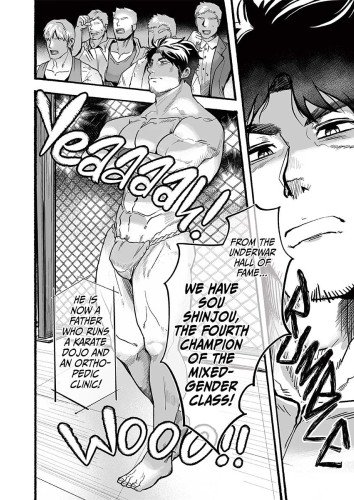 The Invincible Champion Refuses to Lose!