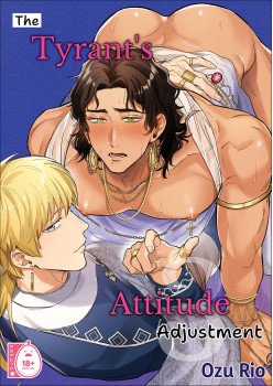 The Tyrant's Attitude Adjustment 3