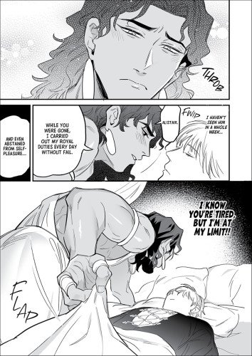 The Tyrant's Attitude Adjustment 3