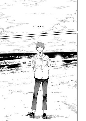 Mine-Kun is Asexual