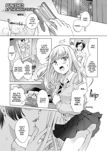 A Tale of Four Hostesses