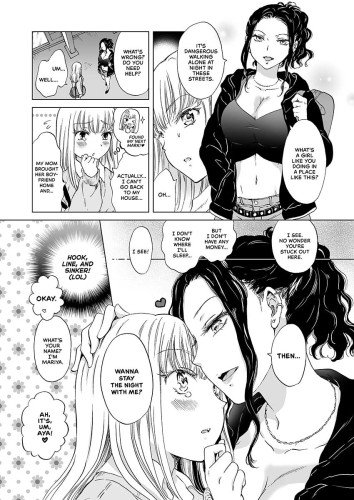 A Tale of Four Hostesses