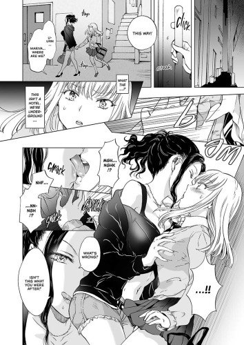 A Tale of Four Hostesses