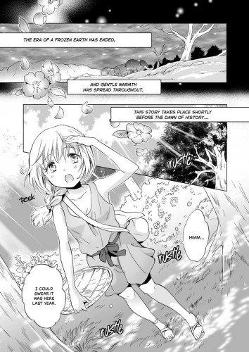 Earth Girls: Harvest [Part One]