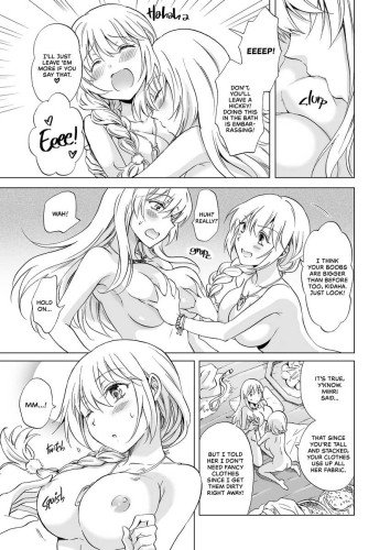 Earth Girls: Harvest [Part One]