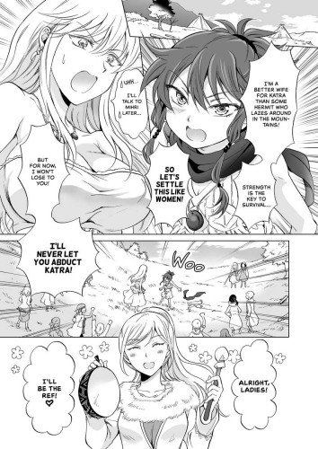 Earth Girls: Harvest [Part Two]