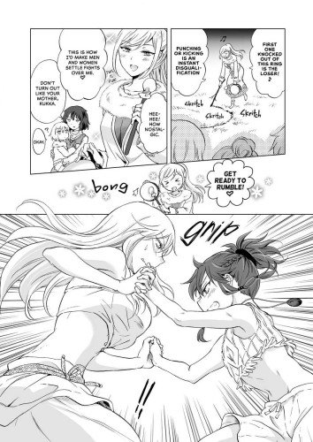 Earth Girls: Harvest [Part Two]
