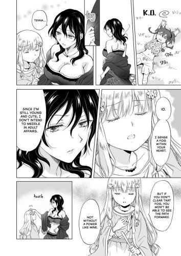 Earth Girls: Harvest [Part Two]