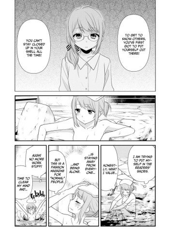 Steamy Love 1