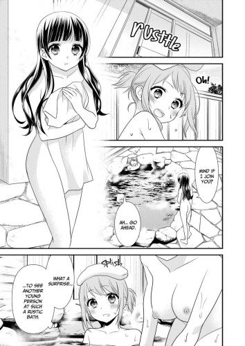Steamy Love 1