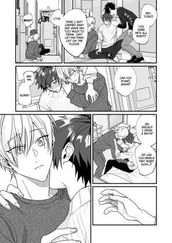Served With a Kiss