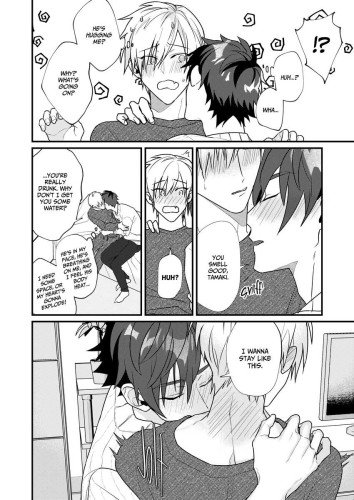 Served With a Kiss