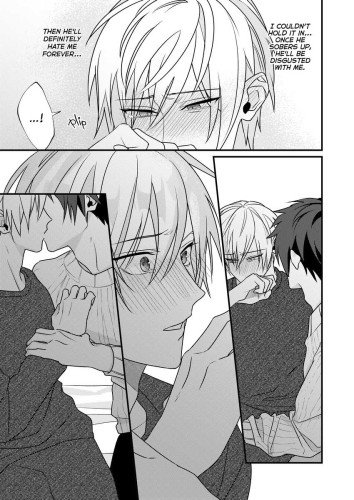 Served With a Kiss