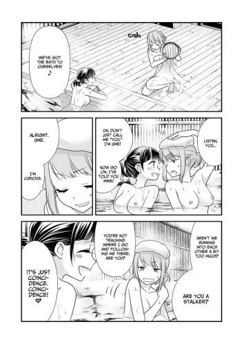 Steamy Love 2