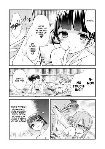 Steamy Love 2