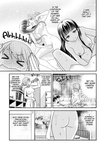 Steamy Love 2
