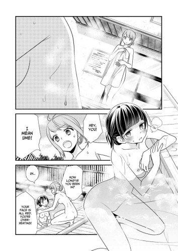 Steamy Love 2
