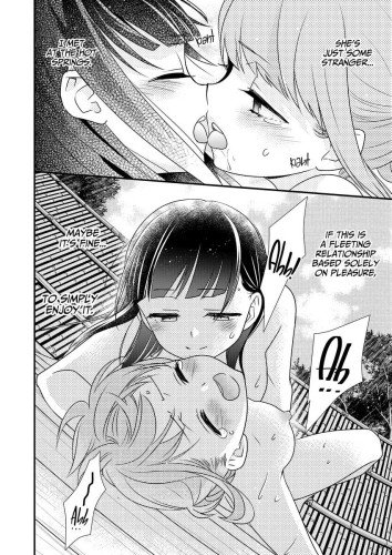 Steamy Love 2