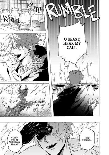 Teach Me More, Incubus