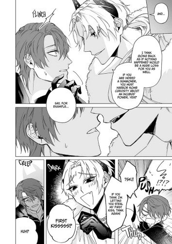 Teach Me More, Incubus