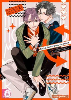 Spring Sunset Merry-Go-Round