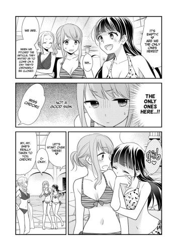 Steamy Love 3