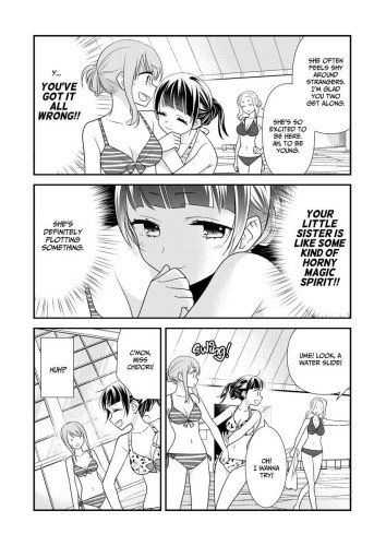 Steamy Love 3