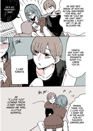My Crush Is My Roommate