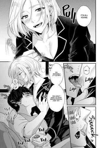 Love Lesson