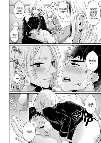 Love Lesson