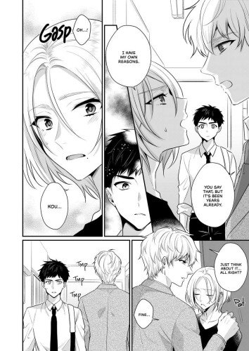 Love Lesson