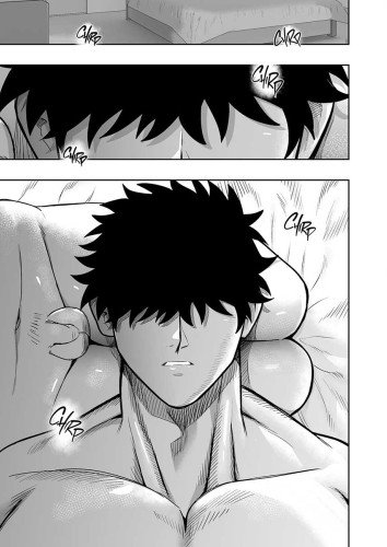Dick Me Deeply Even Though You’re Hung and Scary 3