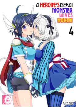 A Heroine's Isekai Monster Wives Harem 4