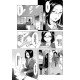 小心溫柔穩重的女孩 (CHINESE)
