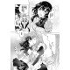 夢色的複製品~愛慾的幻影~【中】 (CHINESE)