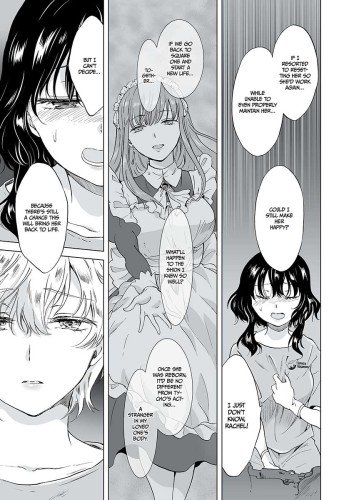 Dream Colored Replica Part 3 - An A.I.'s Eternal Devotion
