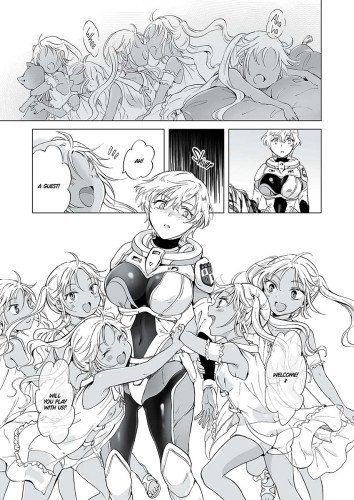 Dream Colored Replica Part 3 - An A.I.'s Eternal Devotion