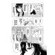 夢色的複製品~AI少女與永恆之戀~【下】 (CHINESE)