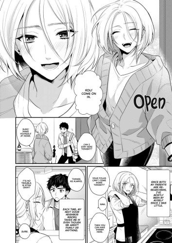 Love Lesson (Physical Book)