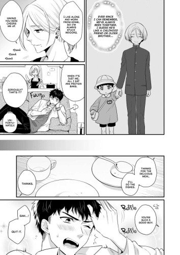 Love Lesson (Physical Book)