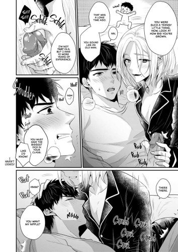 Love Lesson (Physical Book)