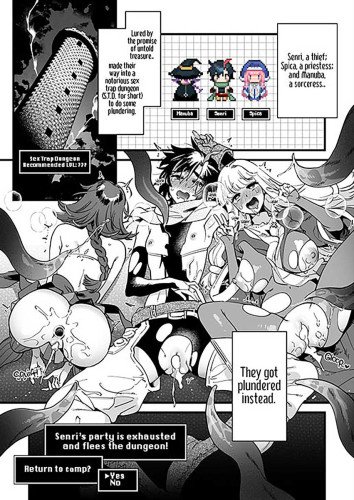 Adventurers by Day, Secretly Training by Night (Physical Book)